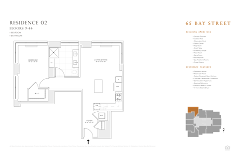 1 bedroom 1 bathroom floorplan L at 65 Bay Street, New Jersey, 07302